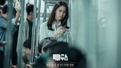 Big Mouth Penuh Ketegangan, Yoona SNSD Diikuti Pria Misterius