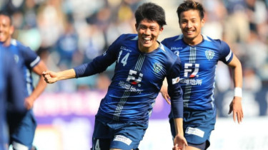 Pemain Muda Asal Negeri 'Kapten Tsubasa' Banyak Bermain di Liga Top Eropa Pada Musim Ini, Ini Daftarnya
