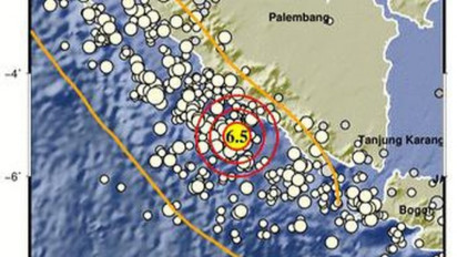 Gempa Magnitudo 6,5 yang Guncang Bengkulu Terasa Hingga Lampung Barat, Akibatkan Sejumlah Bangunan Alami Keretakan