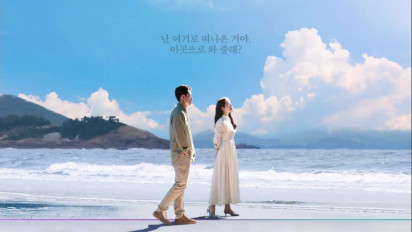 Inilah Sinopsis Yonder, Drama Korea Terbaru dari Shin Ha Kyun Akan Tayang Oktober