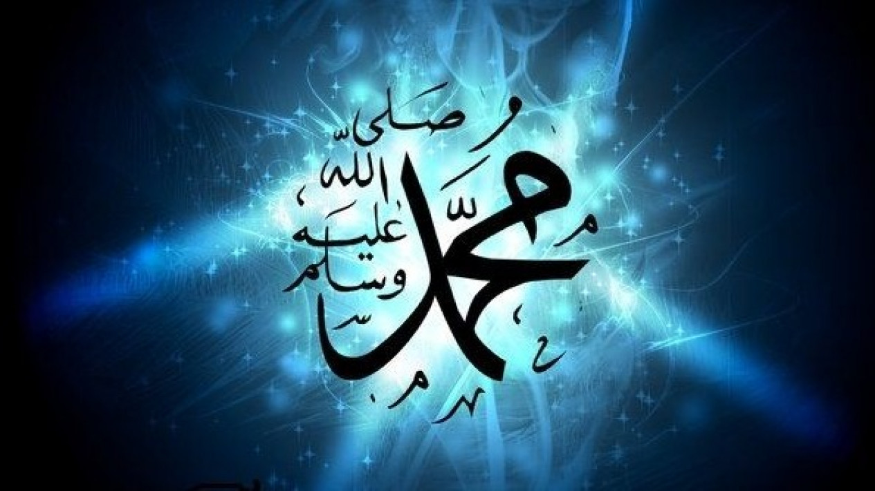 12 Kutipan Nabi Muhammad SAW yang Paling Terkenal - galeri foto, image size:1265x711