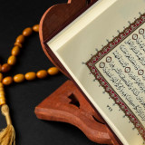 ​​​​​​​Tafsir Juz Amma: Surat Al-‘Alaq, Penjelasan Ustadz Dr. Firanda Andirja