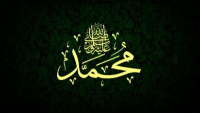 Doa Nabi Muhammad SAW yang Tidak Dikabulkan oleh Allah SWT