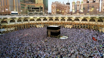 Bacaan Doa Saat Tawaf, Dilakukan Dalam Keadaan Suci