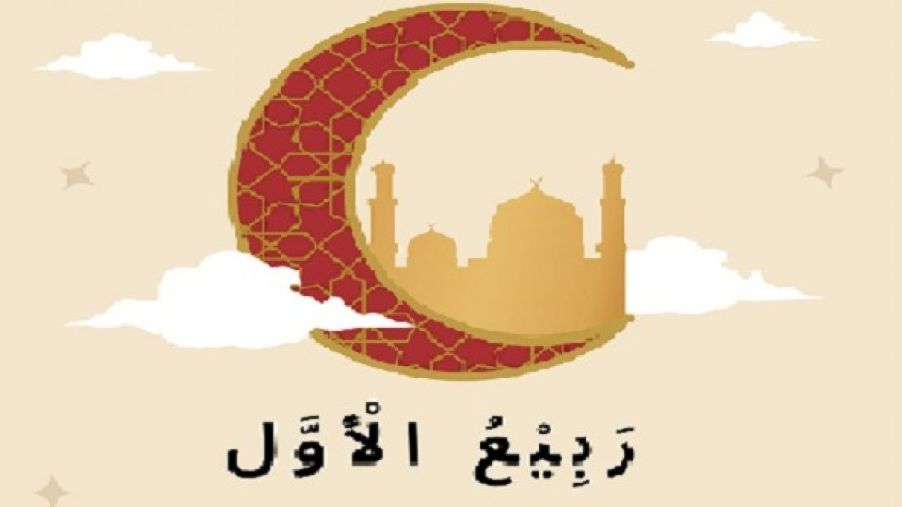 Bulan Rabiul Awal dan Keutamaannya
            - galeri foto