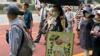 Upacara Pemakaman Kenegaraan Shinzo Abe Habiskan Biaya Rp 178 Miliar, Masyarakat Protes