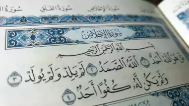 tanda seseorang terkena sihir, keuntungan membaca surat al ikhlas, quran surat al ikhlas