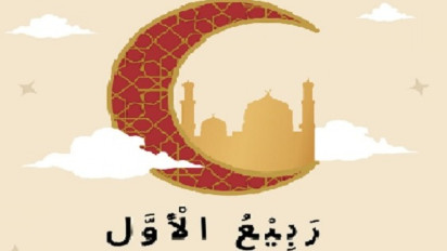 Keutamaan Bulan Rabiul Awal dan Cara Memperingatinya