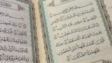 Keistimewaan Al-Fatihah, Surah Pembuka dalam Al-Qur'an