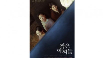 Sinopsis Drama Korea Little Women Tanpa Spoiler, Awalnya Bikin Deg-degan Tapi Berakhir Geregetan!