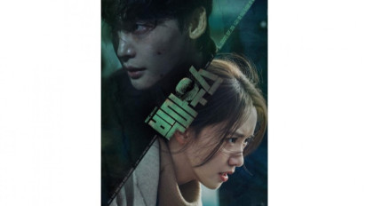 Sinopsis Drama Korea Big Mouth yang Penuh Plot Twist! Adu Akting Ciamik Lee Jong Suk dan YonnA SNSD