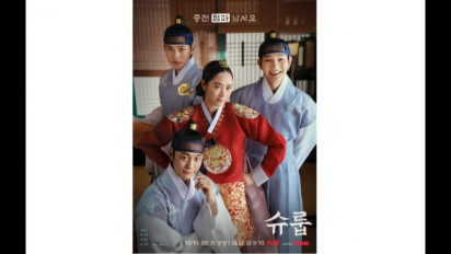 Sinopsis Drama Korea Under The Queen's Umbrella, Drakor yang Menggambarkan 'Ratu' Secara Manusiawi!