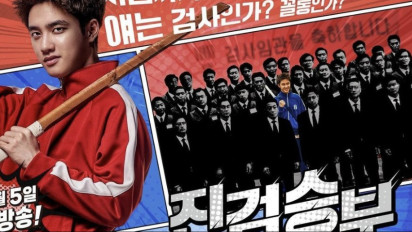 Sinopsis Drama Korea Bad Prosecutor Tanpa Spoiler, Comeback D.O EXO yang Dapat Rating Tertinggi!