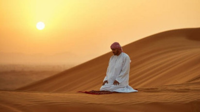 Terjadi Fenomena Gerhana Matahari, Ini Bacaan Niat dan Tata Cara Sholatnya