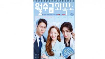 Sinopsis Drama Korea Love in Contract, Kisah Romantis Cinta Lokasi antara Klien dengan Istri Kontrak