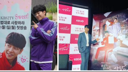 Reuni Lee Seung Gi dan Lee See Young Dalam Drama Korea The Law Cafe, Sukses Buat Penonton Terkesima!