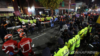 Tragedi Itaewon 149 Tewas, Peristiwa Bermula Banyak Warga Terinjak-injak