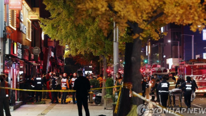 Tragedi Itaewon, Diduga Bermula Dari Aksi Selebriti Membagikan Permen