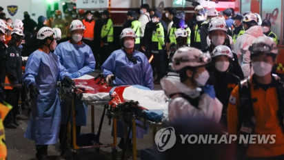 Korban Tewas Tragedi Itaewon Naik Menjadi 154, 26 di Antaranya Warga Asing