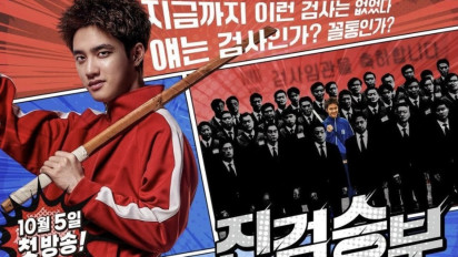 Spoiler Episode 10 Drama Korea Bad Prosecutor, Jin Jeong dan Park Ji Kyung Lancarkan Aksi Bersama?!