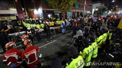 Satu Lagi Perwira Polisi Dicopot Imbas Tragedi Halloween Itaewon