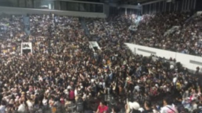 Tersangka Kasus Konser Berdendang Bergoyang Bertambah 1 Orang, Jabatannya Direktur