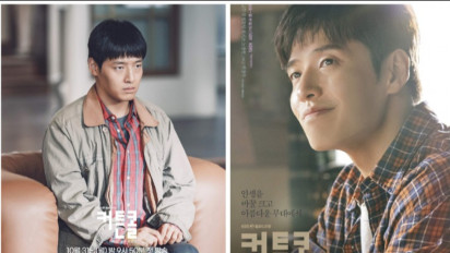 Sinopsis Drama Korea Curtain Call Episode 3, Yoo Jae Heon Berhasil Mendapatkan Gaji Pertamanya!