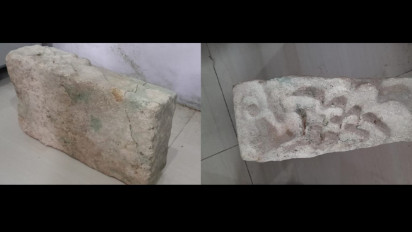 Bikin Geger, Relief Kuno Era Kerajaan Macan Putih Ditemukan di Kebun Warga Banyuwangi