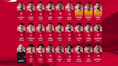 Daftar Lengkap Skuad Piala Dunia 2022 Qatar, Grup A: Qatar, Ekuador, Senegal dan Belanda