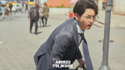 Jajaran Pemain dalam Drama Korea Reborn Rich: Selain Song Joong Ki Ternyata Ada Juga Aktor Ini!