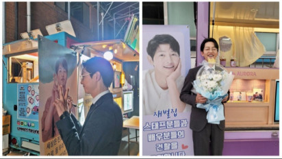 Jadi Pemeran Utama dalam Drama Korea Reborn Rich, Song Joong Ki Berikan Ucapan Ini Pada Fans!
