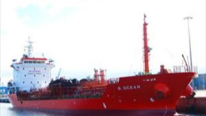 Kapal B-Ocean Berbendera Kepulauan Marshall Alami Pembajakan, 17 ABK Indonesia dan 2 Warga Korea Selatan Selamat