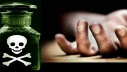 Anak Bunuh Keluarga di Magelang, Pelaku Pernah Coba Lakukan Pembunuhan dengan Es Dawet