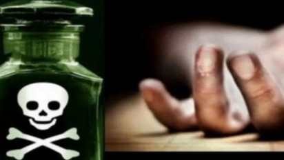 Sadis! Rika Amalia Bunuh Adik Ipar dengan Beri Jamu Racun