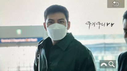Siap Sapa Penggemar Indonesia, Ji Chang Wook Terlihat OTW Indonesia