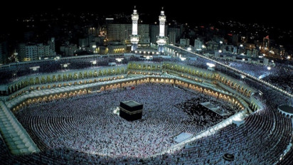 Cek Estimasi Keberangkatan Haji Melalui Online, Begini Caranya