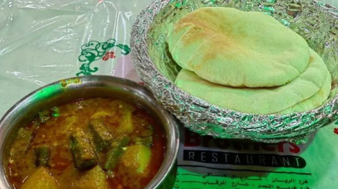 Saloona, Gulai Rumahan Khas Qatar yang Menggugah Selera
