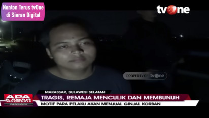 Remaja Pelaku Pembunuhan Bocah di Makassar Niat Jual Organ Dalam Korban Demi Belikan 'Barang' ini Untuk Sang Kakak
