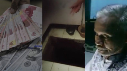 Lho, Ada Aliran Dana Rp1 Miliar di Kasus Pembunuhan Berantai Wowon Cs, Uang Siapa?