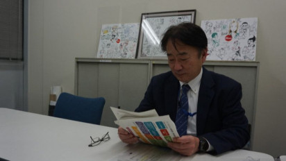 Kementerian Luar Negeri Jepang Tegaskan Berkomitmen Tingkatkan Kualitas SDM Indonesia