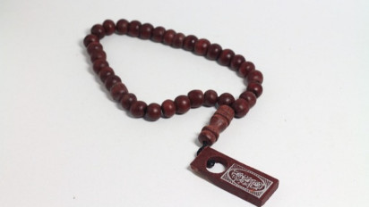 Bacaan Dzikir Petang