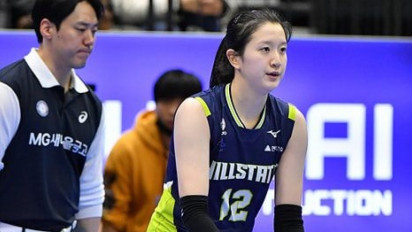 Intip Kumpulan Foto Profile Lee Da-hyeon, Middle Blocker Cantik asal Korea Selatan yang Viral Joget Ting Tang Challenge