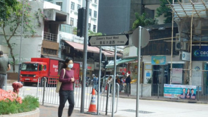 Hong Kong Mulai Membuka Pintu Pariwisata, Ini Hal yang Perlu Diperhatikan