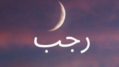 Bukan Cuma Isra Miraj, Ini Peristiwa Penting di Bulan Rajab