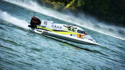 Kejuaraan Dunia Balap Perahu Motor Digelar di Danau Toba, Apa Itu F1H2O?