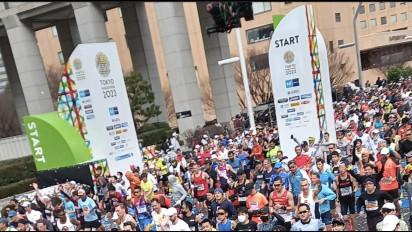 Mengenal Tokyo Marathon 2023, Salah Satu Lomba Lari World Marathon Majors