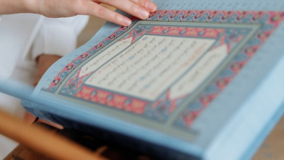 Tafsir Surah Al-Fatihah: Al-Qur'an sebagai Rahmat