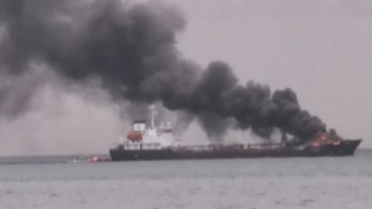 Update soal Insiden Kapal Minyak Pertamina Terbakar di Pantai Ampenan