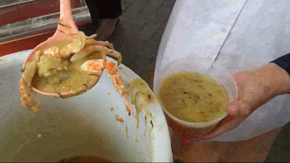 Bubur Pedas Khas Melayu Aceh Tamiang Sajian Berbuka Puasa, Campuran 44 Bahan Rempah