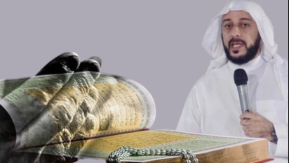 Syekh Ali Jaber Pernah Jelaskan Dahsyatnya Dzikir Subhanallah Wabihamdihi Subhanallahil Adzim